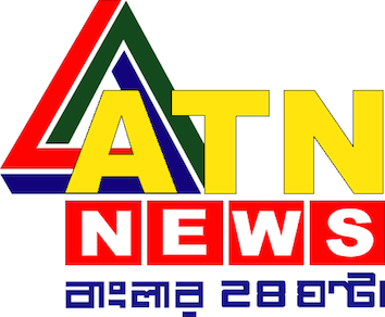 Atn News Logo 3